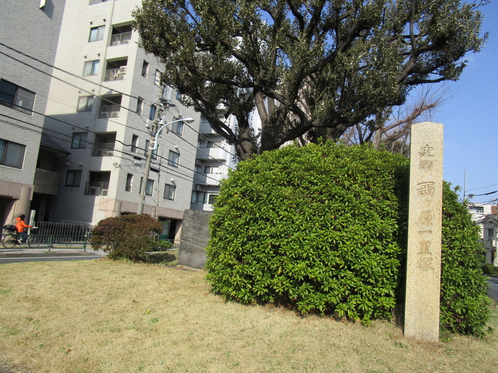 f:id:hideki-sansho:20180313144424j:plain f:id:hideki-sansho:20180313144424j:plain