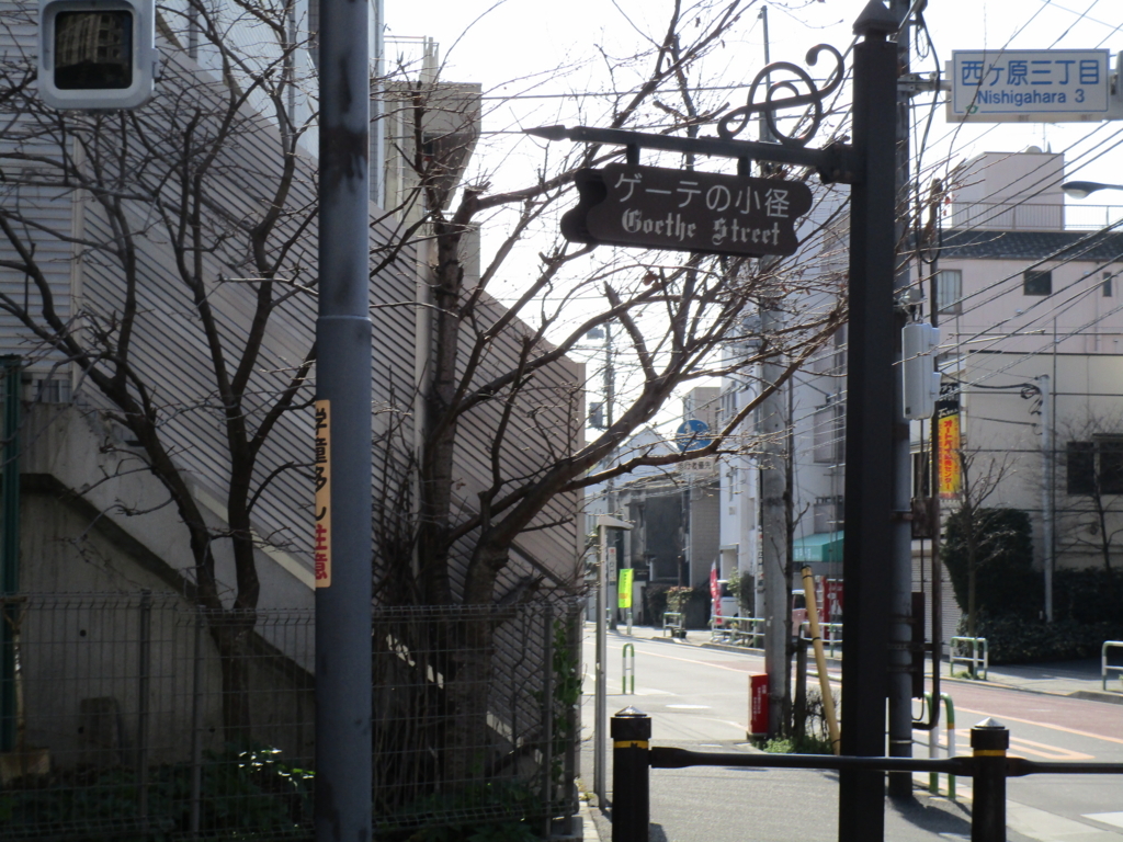 f:id:hideki-sansho:20180313145359j:plain f:id:hideki-sansho:20180313145359j:plain