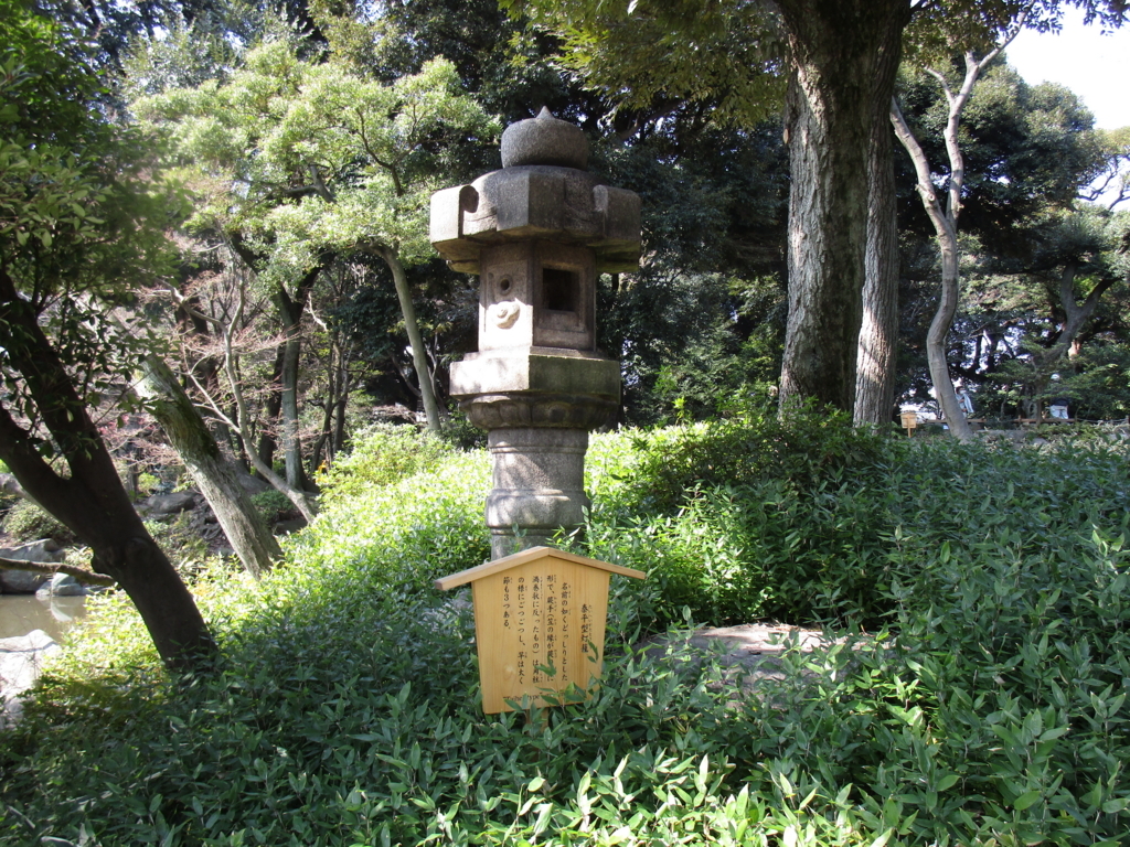 f:id:hideki-sansho:20180313155720j:plain f:id:hideki-sansho:20180313155720j:plain