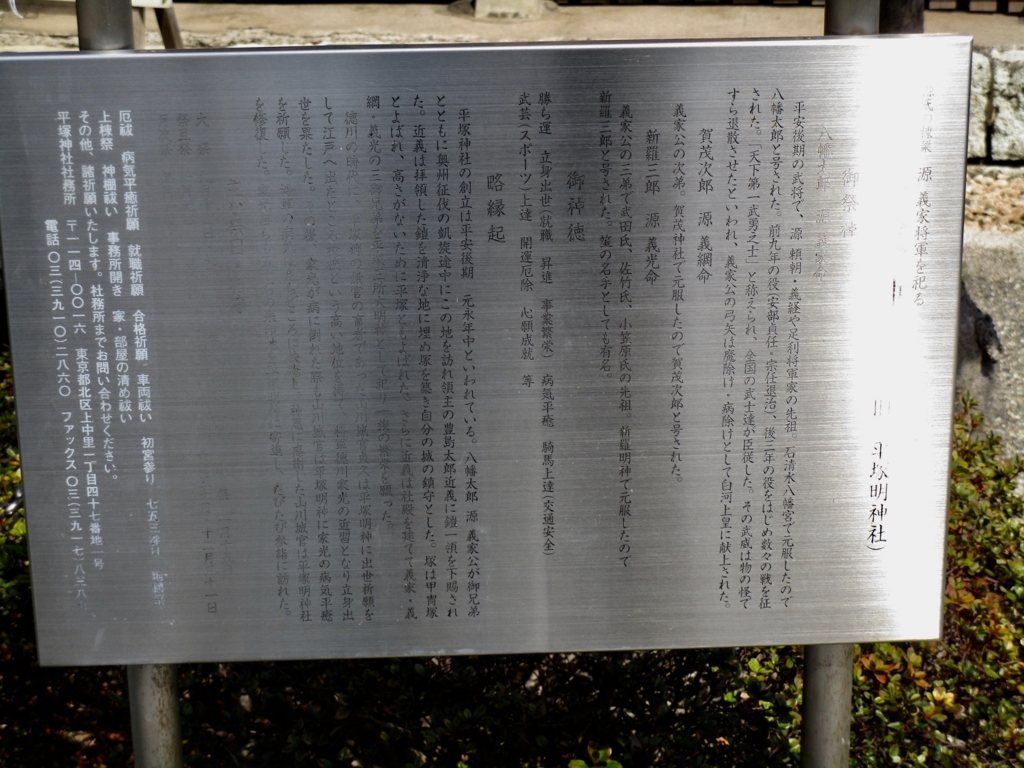 f:id:hideki-sansho:20180313163434j:plain