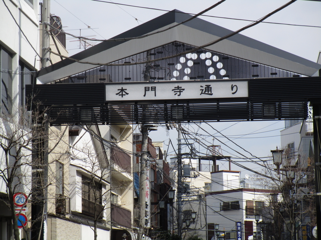 f:id:hideki-sansho:20180315213646j:plain