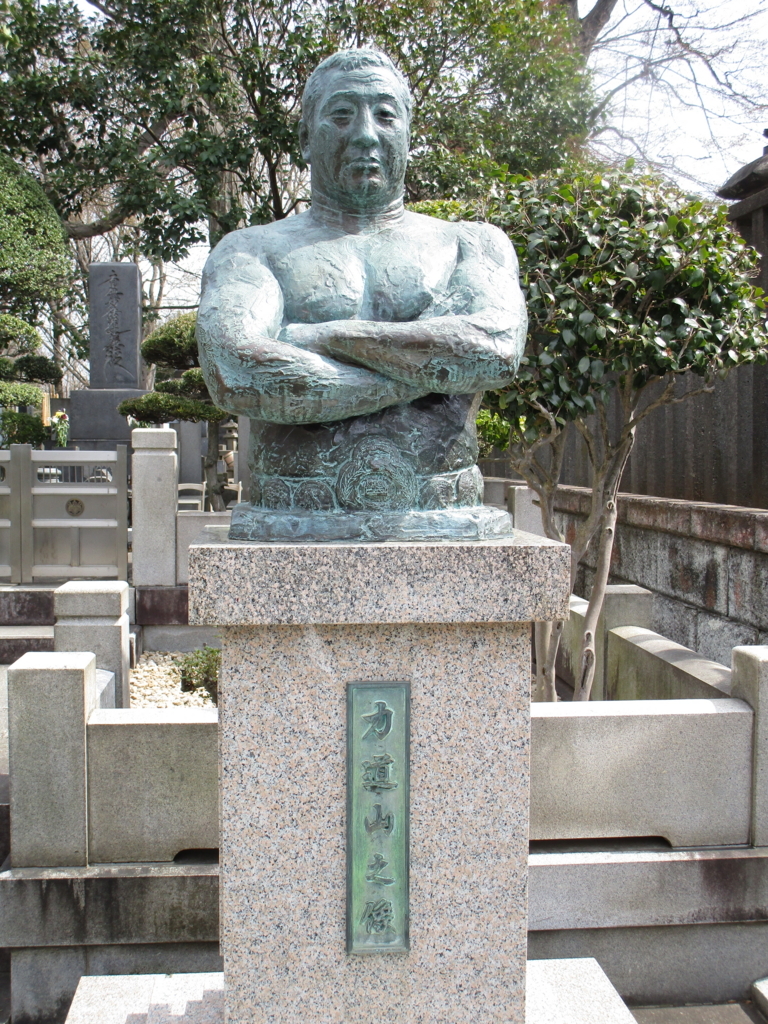 f:id:hideki-sansho:20180315222440j:plain