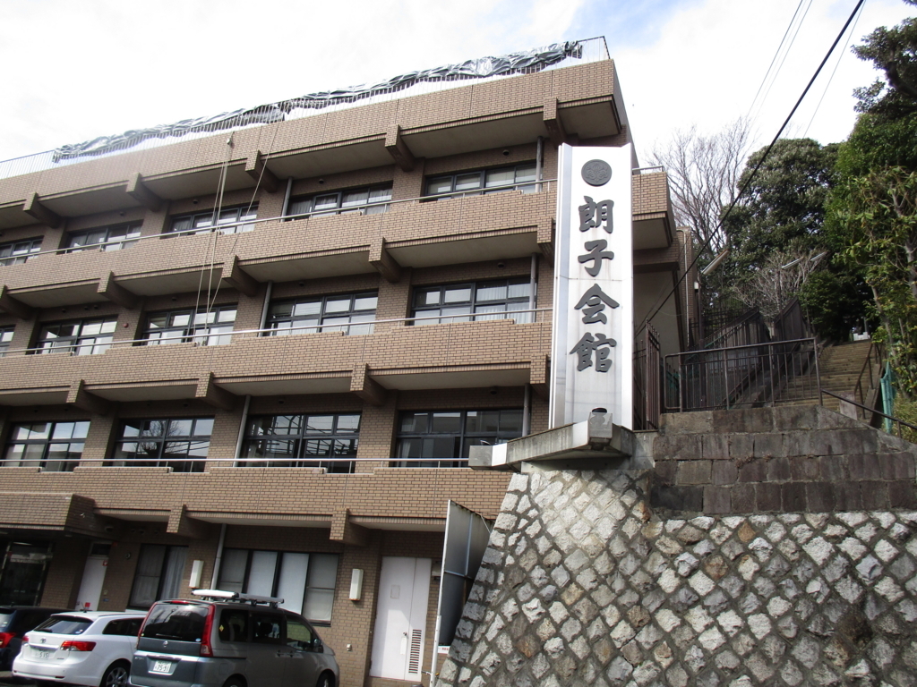 f:id:hideki-sansho:20180316001942j:plain