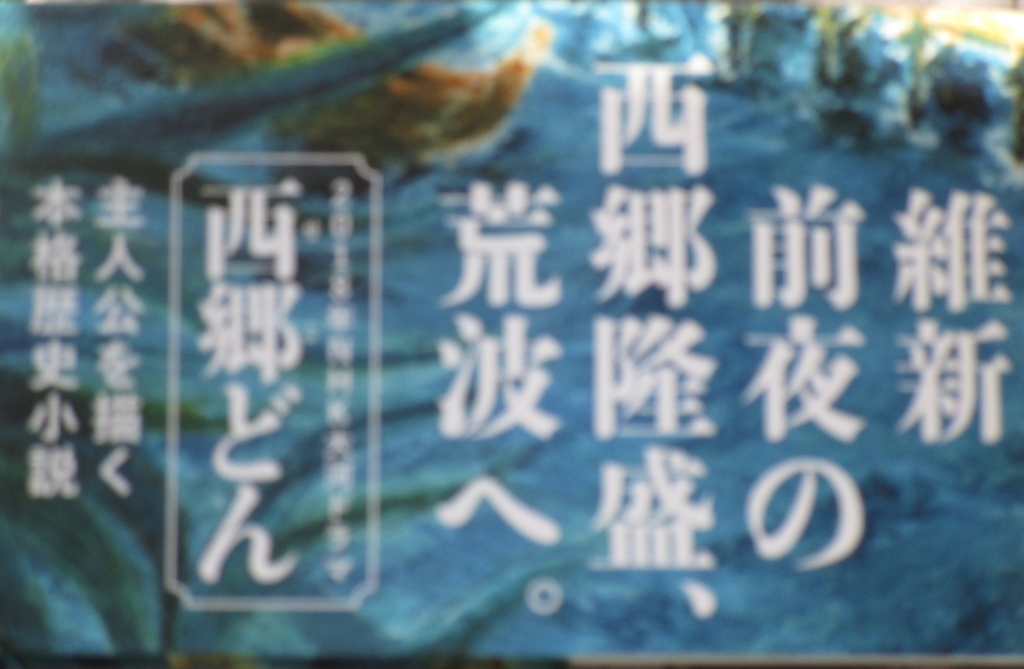 f:id:hideki-sansho:20180317120544j:plain