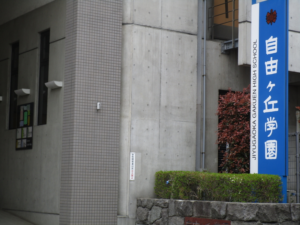 f:id:hideki-sansho:20180405170538j:plain f:id:hideki-sansho:20180405170538j:plain