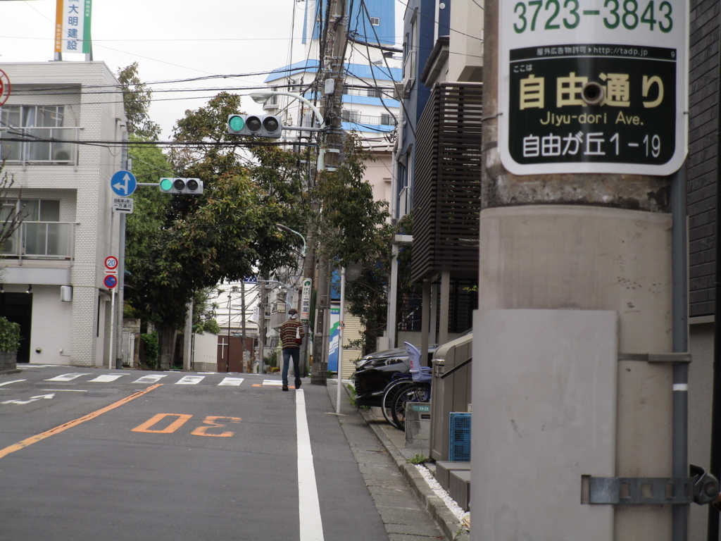 f:id:hideki-sansho:20180405171829j:plain
