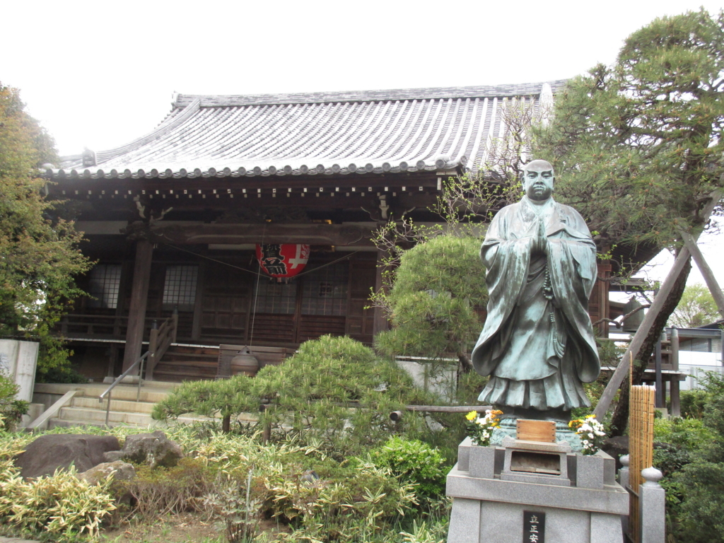 f:id:hideki-sansho:20180405172731j:plain