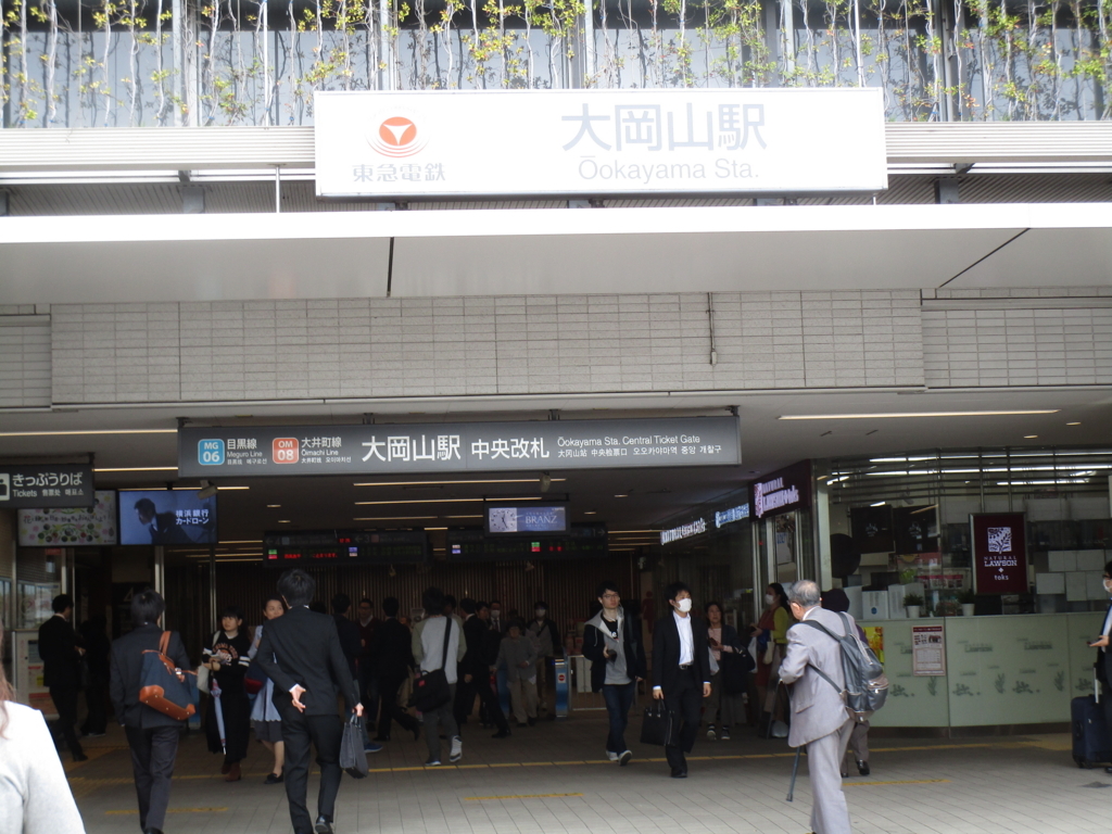 f:id:hideki-sansho:20180405174338j:plain f:id:hideki-sansho:20180405174338j:plain