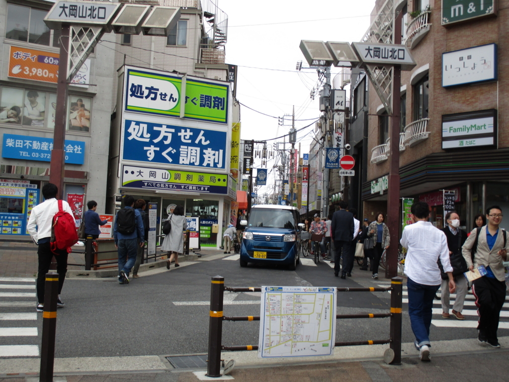 f:id:hideki-sansho:20180405174407j:plain f:id:hideki-sansho:20180405174407j:plain