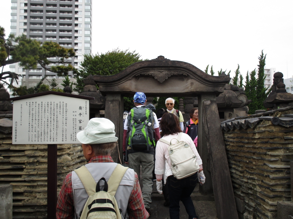 f:id:hideki-sansho:20180407165732j:plain f:id:hideki-sansho:20180407165732j:plain