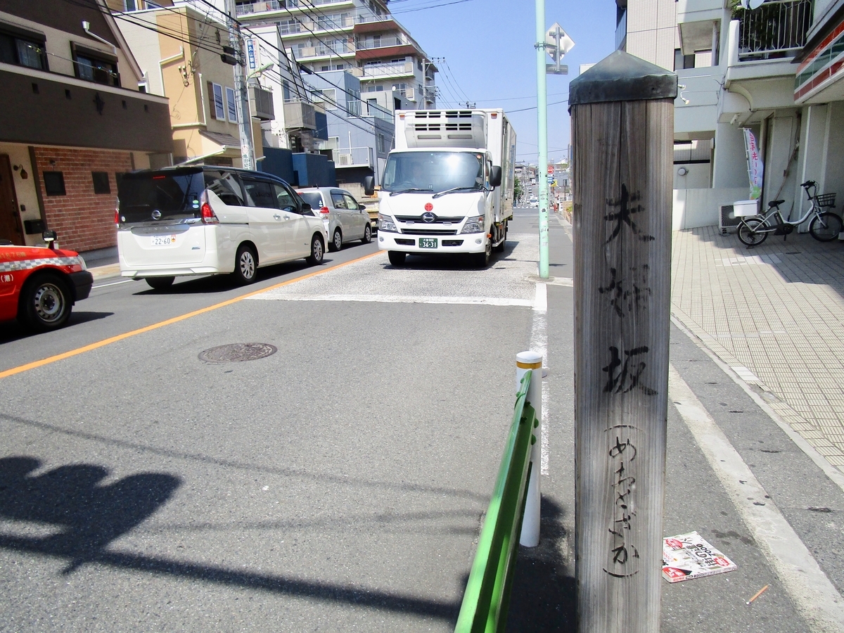 f:id:hideki-sansho:20180413115142j:plain f:id:hideki-sansho:20180413115142j:plain