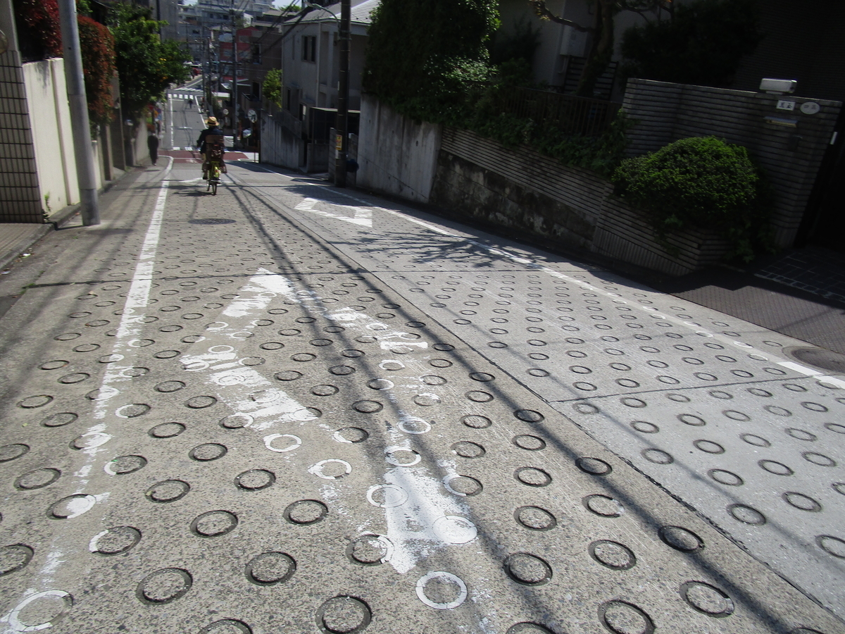 f:id:hideki-sansho:20180413121245j:plain f:id:hideki-sansho:20180413121245j:plain