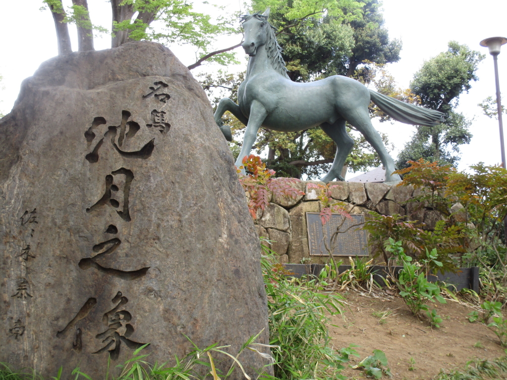 f:id:hideki-sansho:20180413212643j:plain f:id:hideki-sansho:20180413212643j:plain