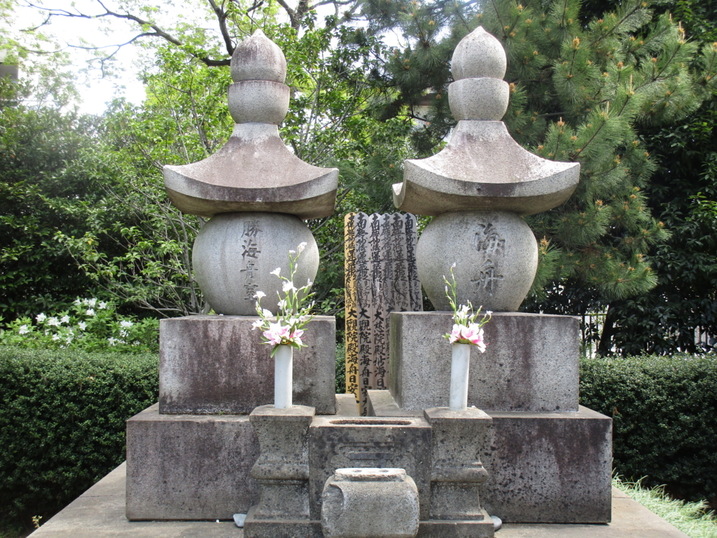 f:id:hideki-sansho:20180413215735j:plain