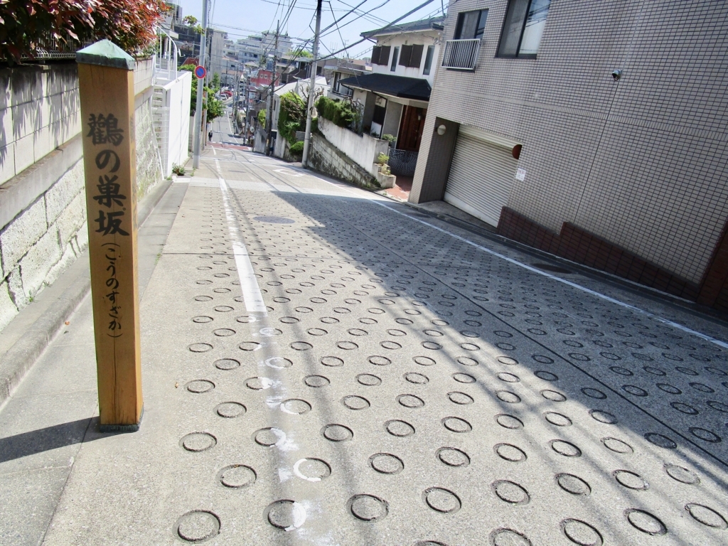 f:id:hideki-sansho:20180413222232j:plain f:id:hideki-sansho:20180413222232j:plain