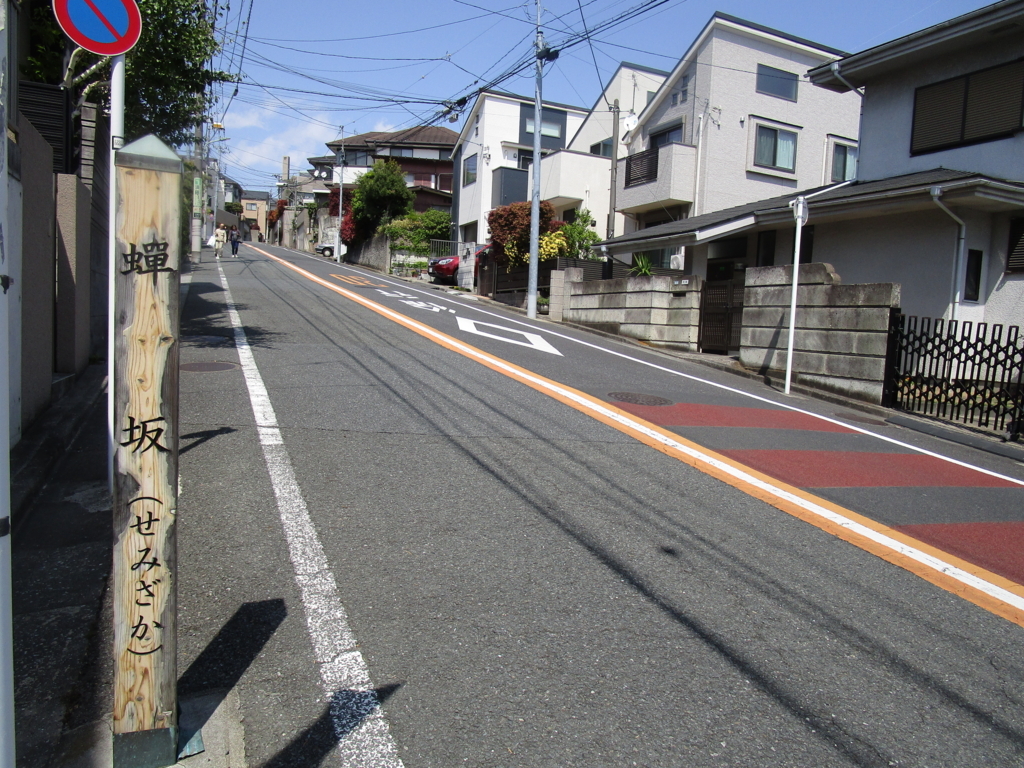 f:id:hideki-sansho:20180413222730j:plain f:id:hideki-sansho:20180413222730j:plain