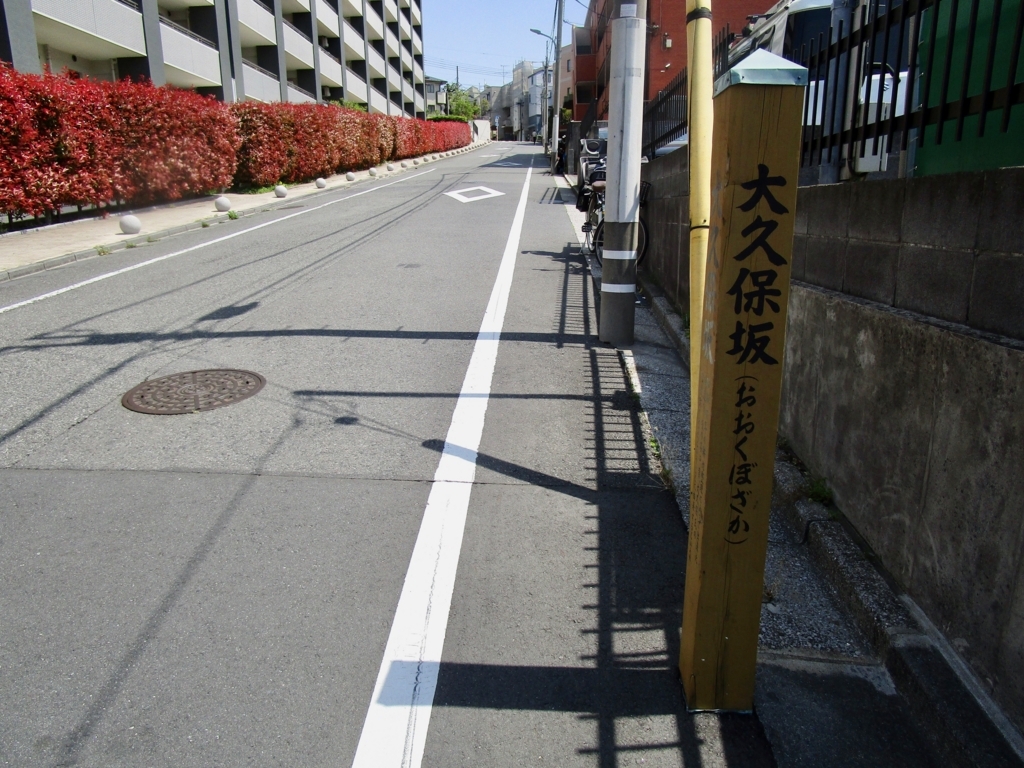 f:id:hideki-sansho:20180413223027j:plain f:id:hideki-sansho:20180413223027j:plain