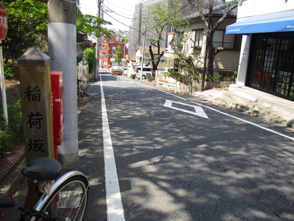 f:id:hideki-sansho:20180413223532j:plain f:id:hideki-sansho:20180413223532j:plain