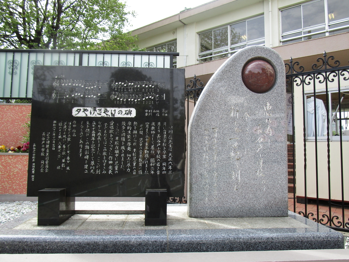 f:id:hideki-sansho:20180416091853j:plain f:id:hideki-sansho:20180416091853j:plain
