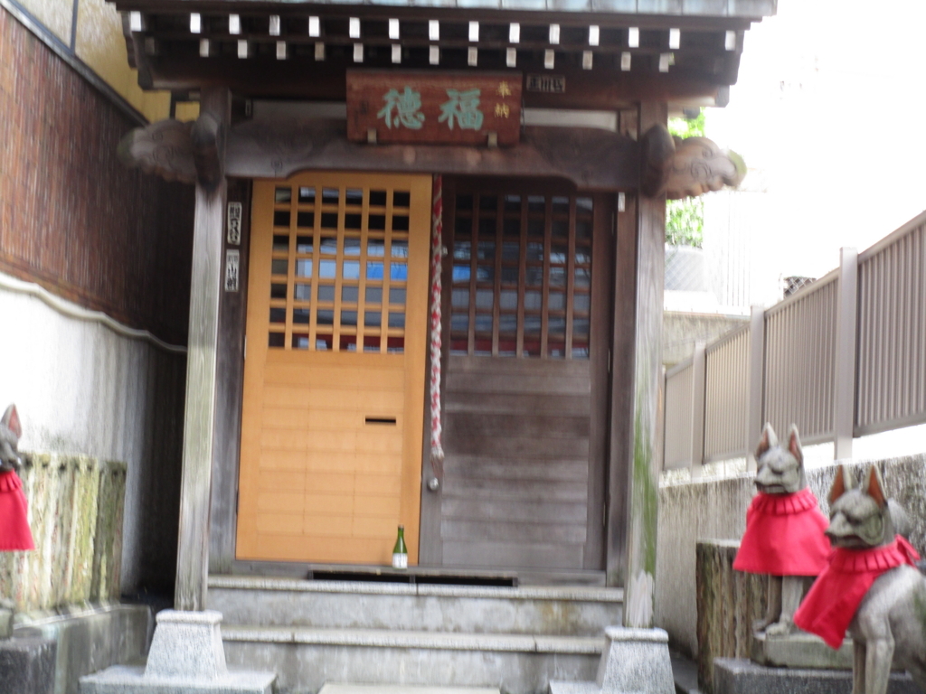 f:id:hideki-sansho:20180416173839j:plain f:id:hideki-sansho:20180416173839j:plain