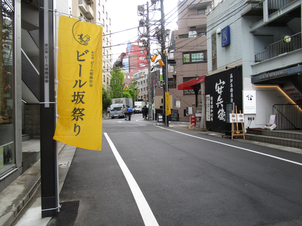 f:id:hideki-sansho:20180416193434j:plain f:id:hideki-sansho:20180416193434j:plain