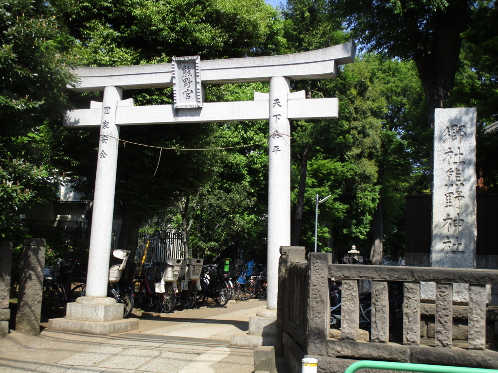 f:id:hideki-sansho:20180421175714j:plain f:id:hideki-sansho:20180421175714j:plain