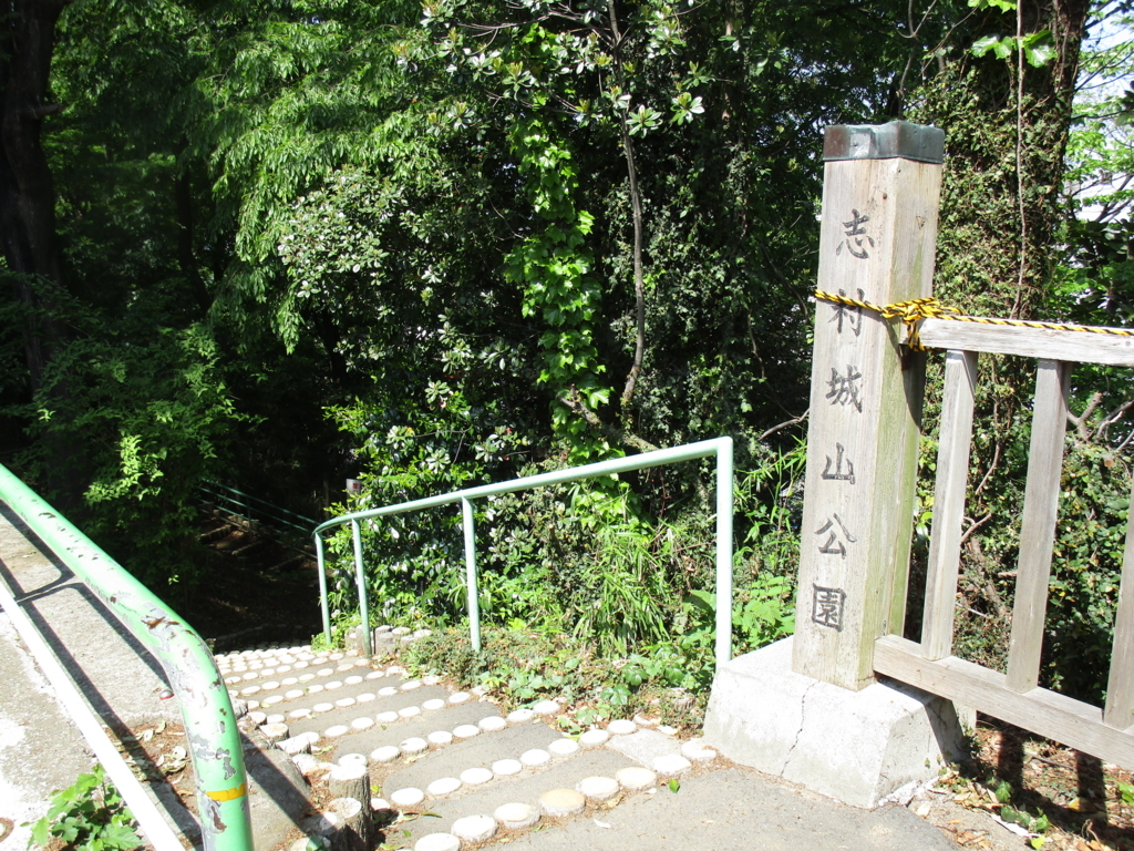 f:id:hideki-sansho:20180421180946j:plain