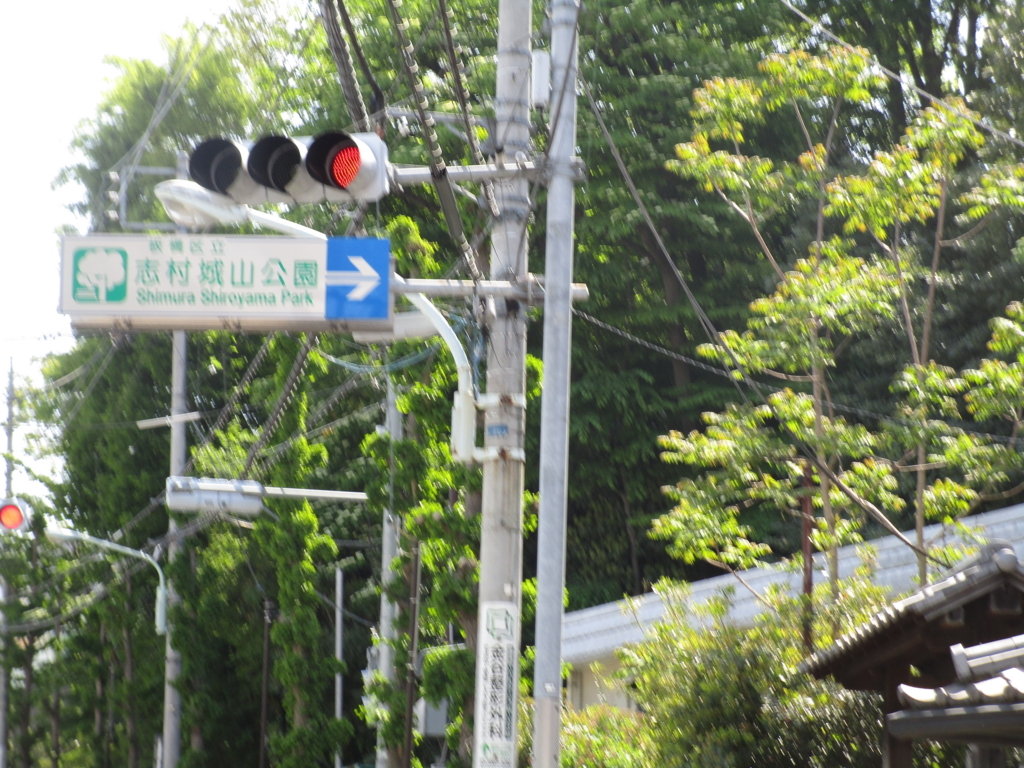 f:id:hideki-sansho:20180421185338j:plain f:id:hideki-sansho:20180421185338j:plain