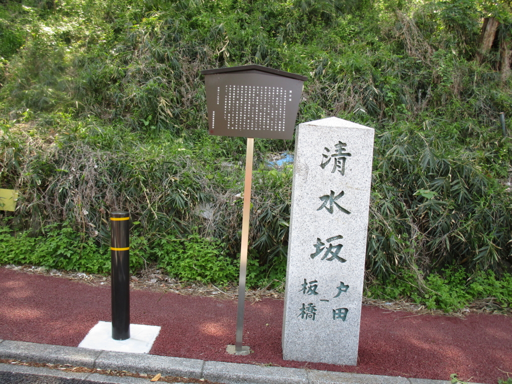 f:id:hideki-sansho:20180421185754j:plain