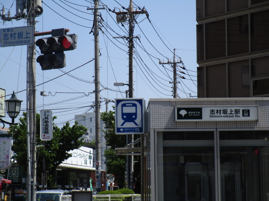 f:id:hideki-sansho:20180421190118j:plain