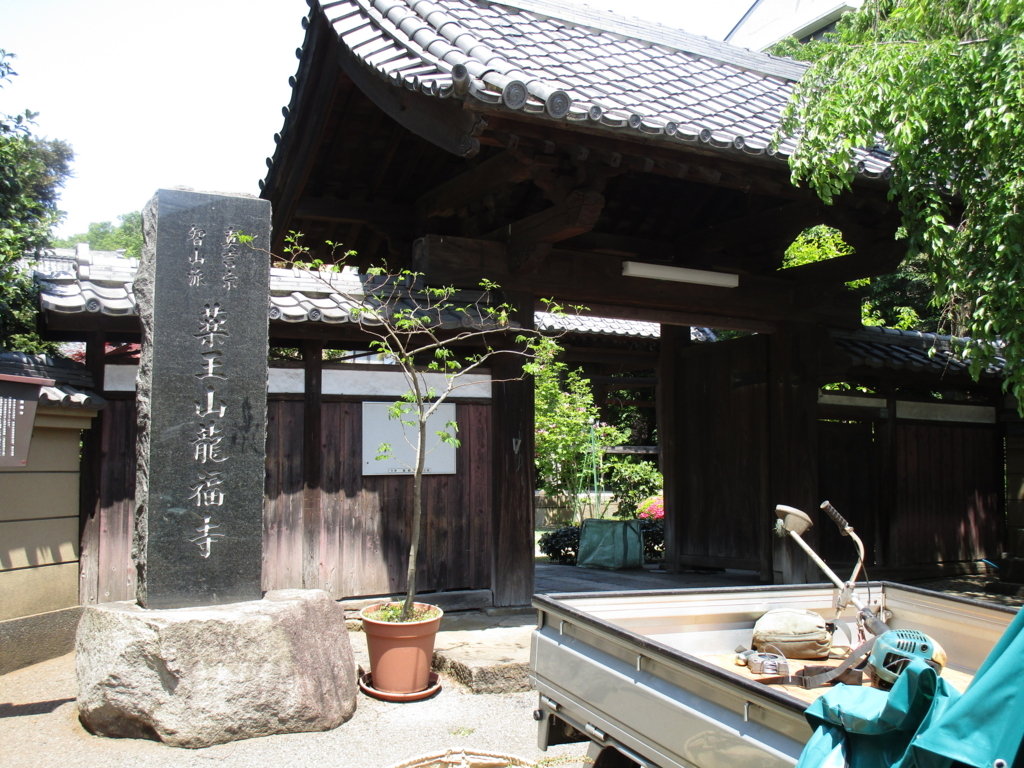 f:id:hideki-sansho:20180421192625j:plain f:id:hideki-sansho:20180421192625j:plain