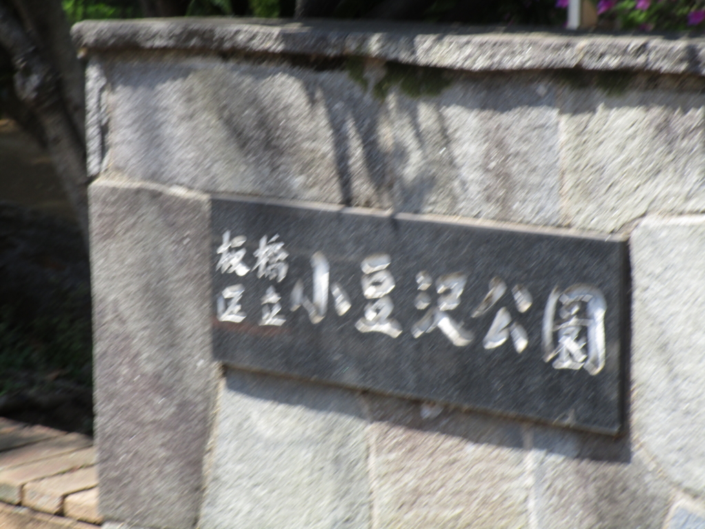 f:id:hideki-sansho:20180421193225j:plain f:id:hideki-sansho:20180421193225j:plain