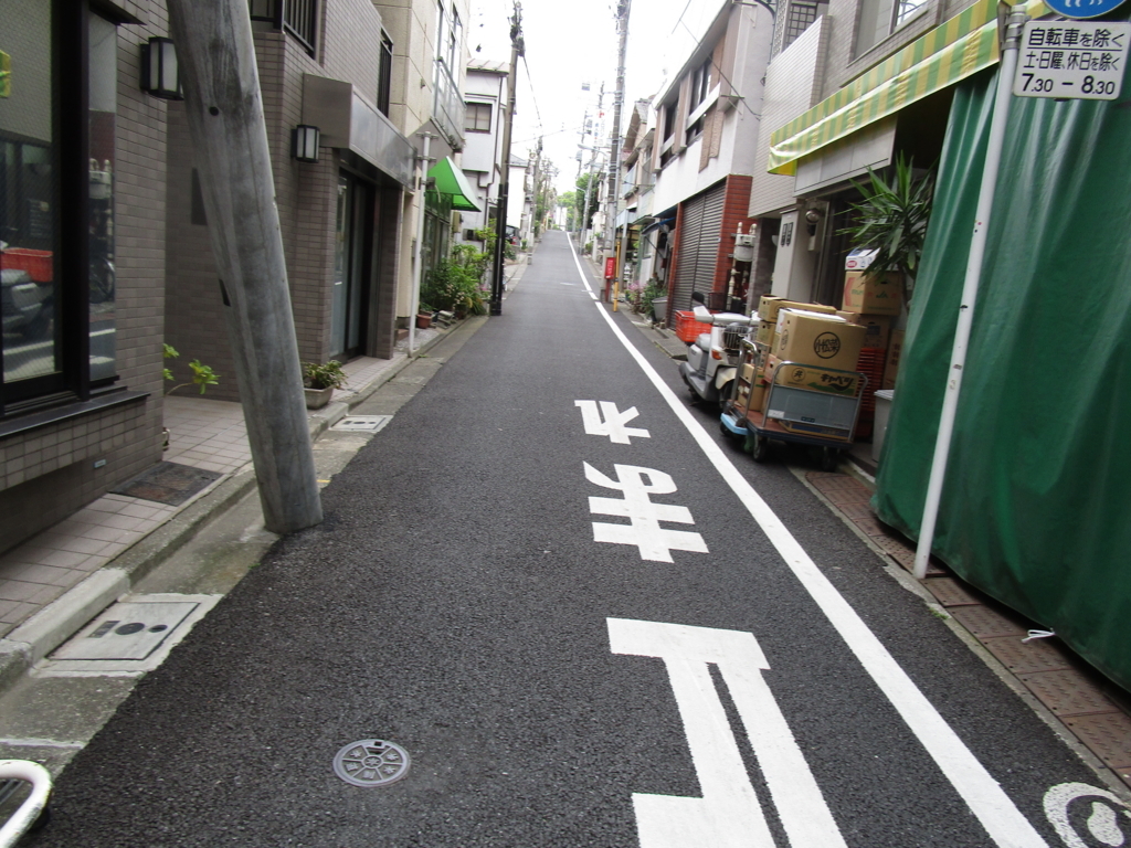f:id:hideki-sansho:20180423195858j:plain f:id:hideki-sansho:20180423195858j:plain