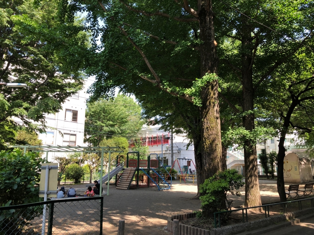 f:id:hideki-sansho:20180501090108j:plain f:id:hideki-sansho:20180501090108j:plain