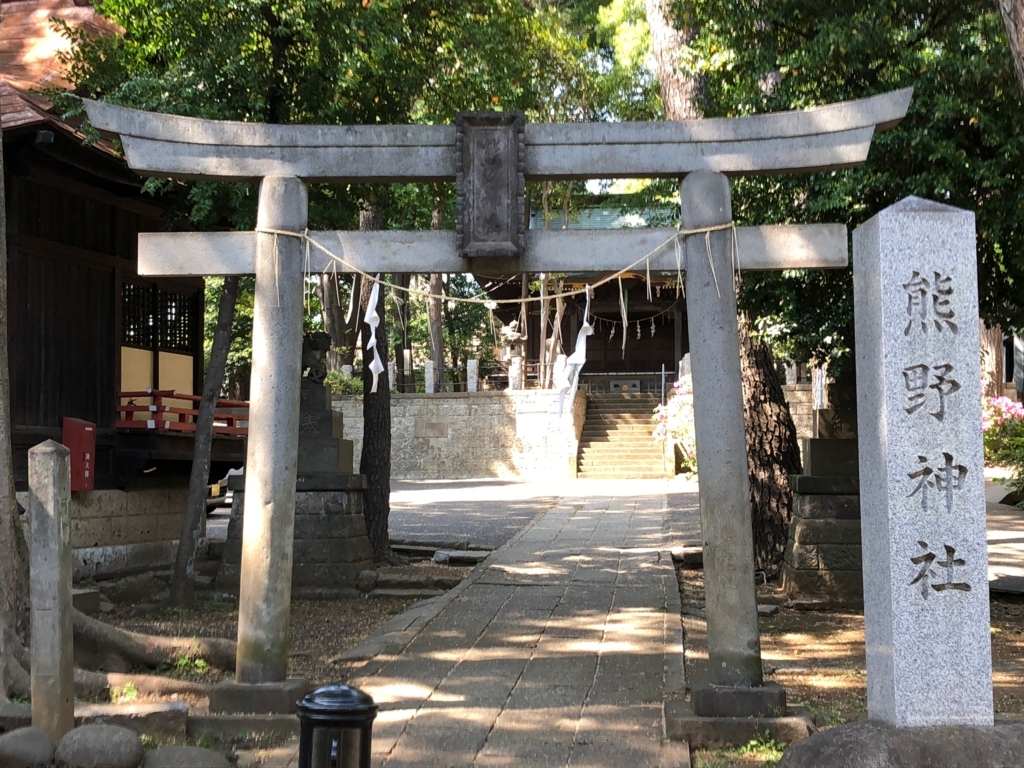 f:id:hideki-sansho:20180501090305j:plain f:id:hideki-sansho:20180501090305j:plain