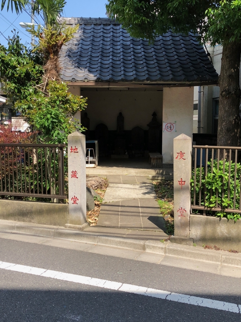 f:id:hideki-sansho:20180501090804j:plain f:id:hideki-sansho:20180501090804j:plain