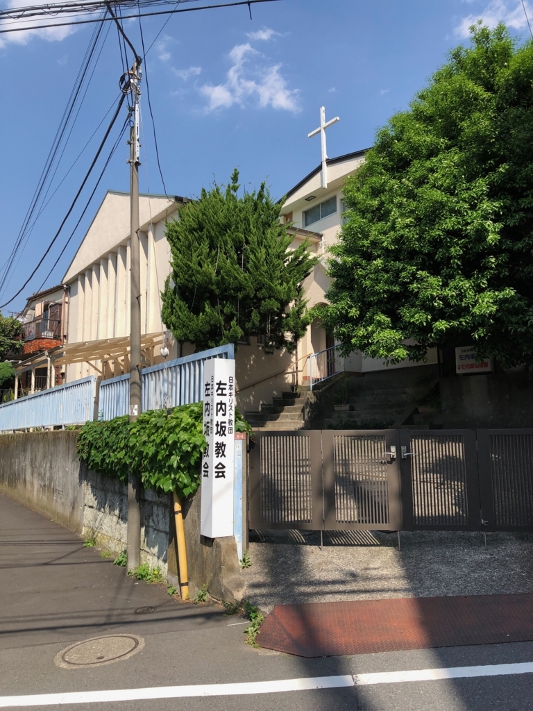 f:id:hideki-sansho:20180501091251j:plain f:id:hideki-sansho:20180501091251j:plain
