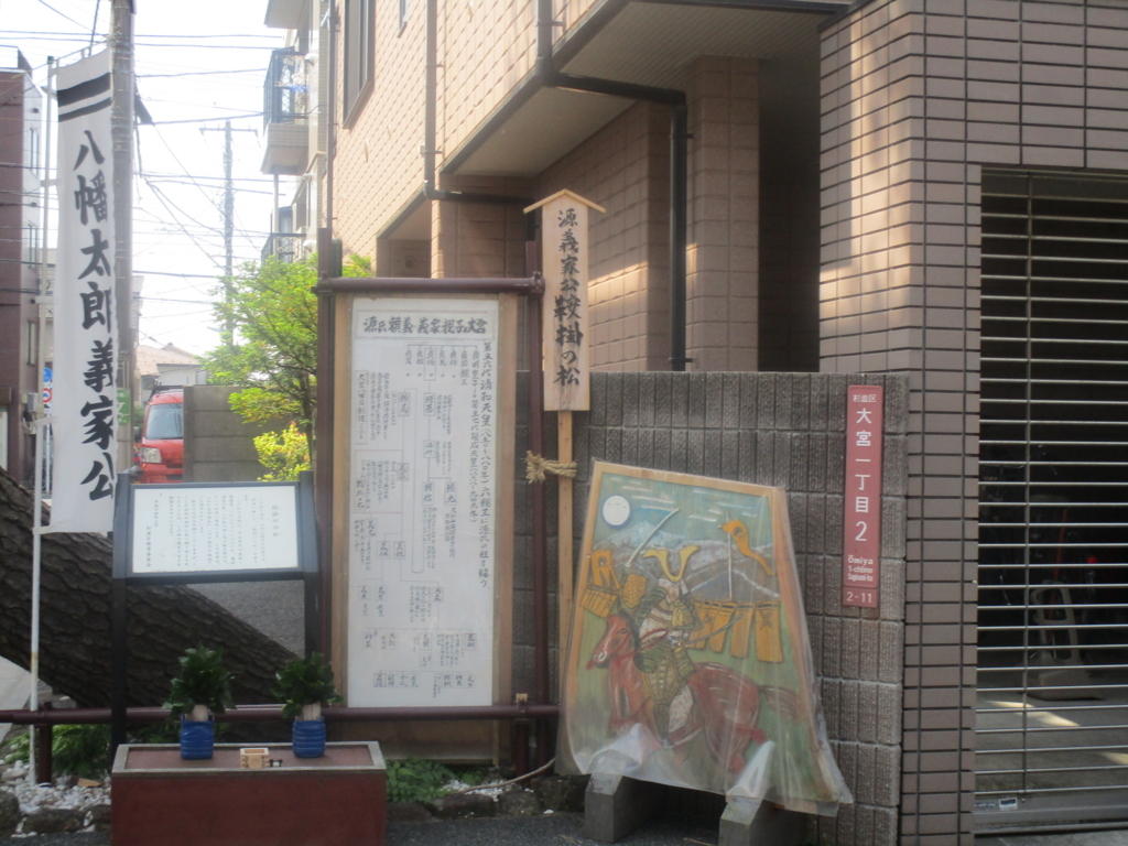 f:id:hideki-sansho:20180501094203j:plain f:id:hideki-sansho:20180501094203j:plain