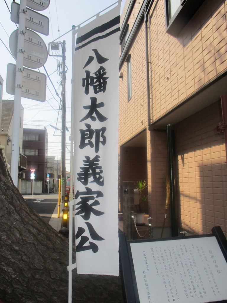 f:id:hideki-sansho:20180501094344j:plain f:id:hideki-sansho:20180501094344j:plain