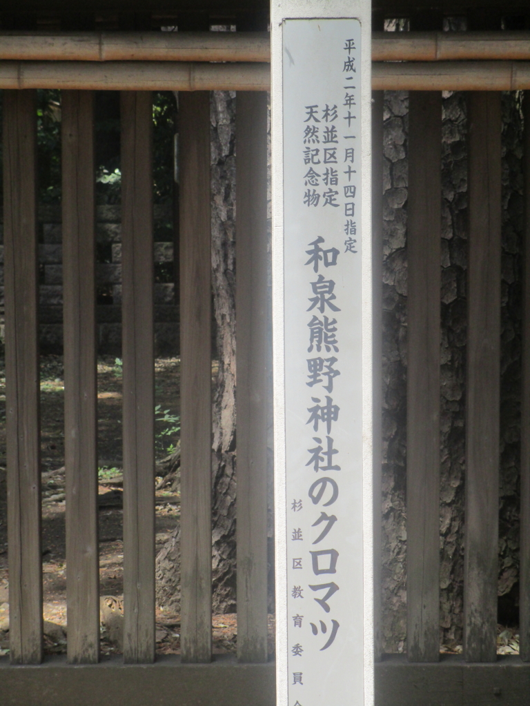 f:id:hideki-sansho:20180501100823j:plain f:id:hideki-sansho:20180501100823j:plain