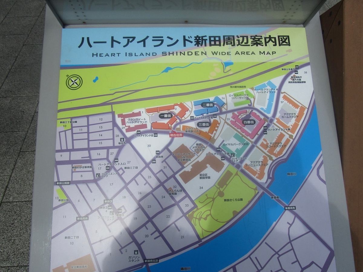 f:id:hideki-sansho:20180502140227j:plain f:id:hideki-sansho:20180502140227j:plain