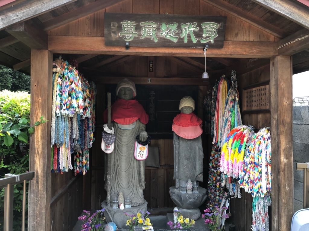 f:id:hideki-sansho:20180502211328j:plain