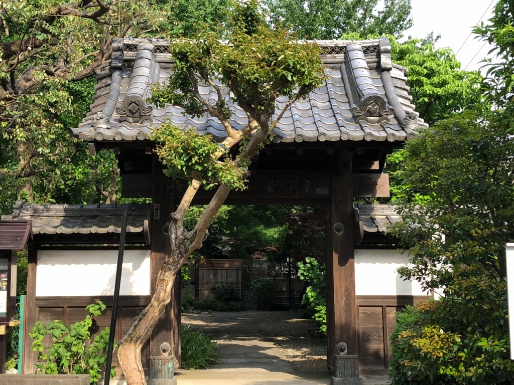 f:id:hideki-sansho:20180502211526j:plain f:id:hideki-sansho:20180502211526j:plain
