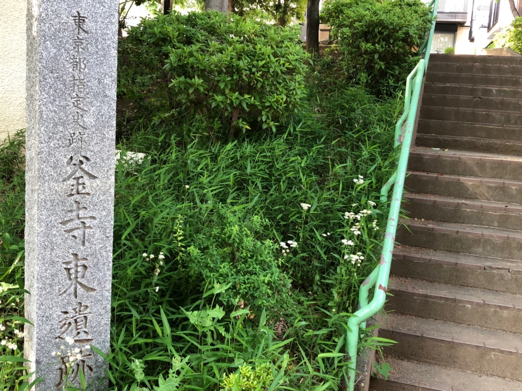 f:id:hideki-sansho:20180502213931j:plain