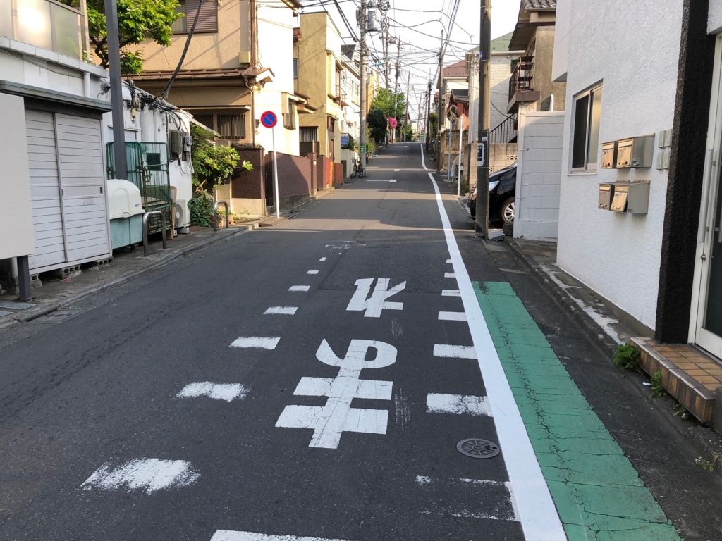 f:id:hideki-sansho:20180502214107j:plain f:id:hideki-sansho:20180502214107j:plain