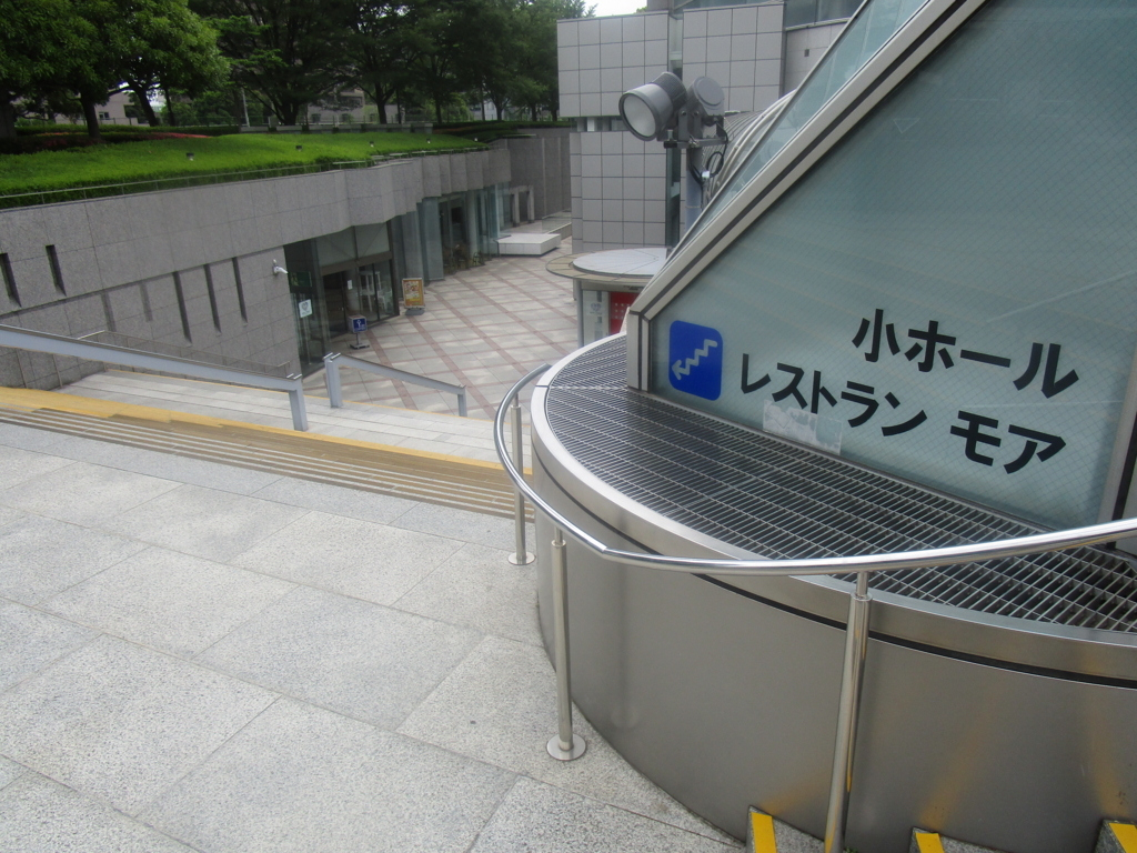 f:id:hideki-sansho:20180502215533j:plain f:id:hideki-sansho:20180502215533j:plain