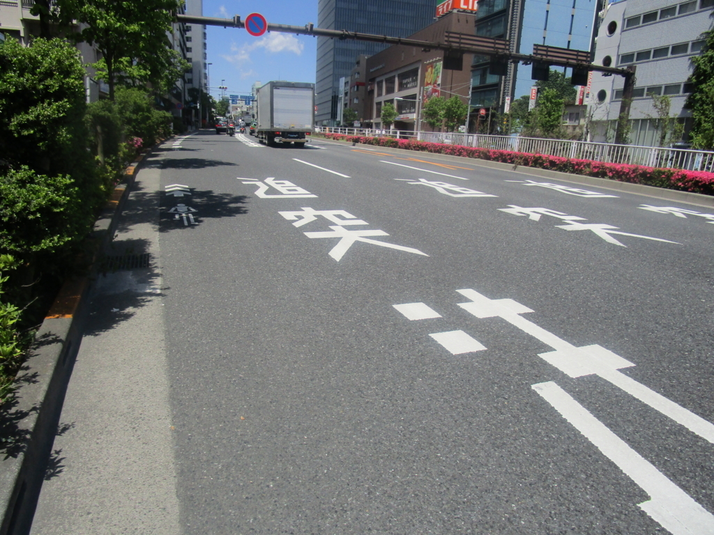 f:id:hideki-sansho:20180504173547j:plain f:id:hideki-sansho:20180504173547j:plain