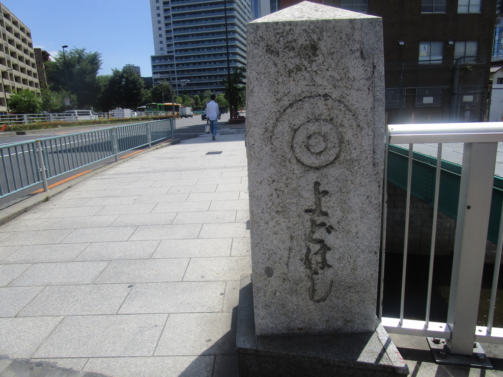f:id:hideki-sansho:20180504174028j:plain f:id:hideki-sansho:20180504174028j:plain