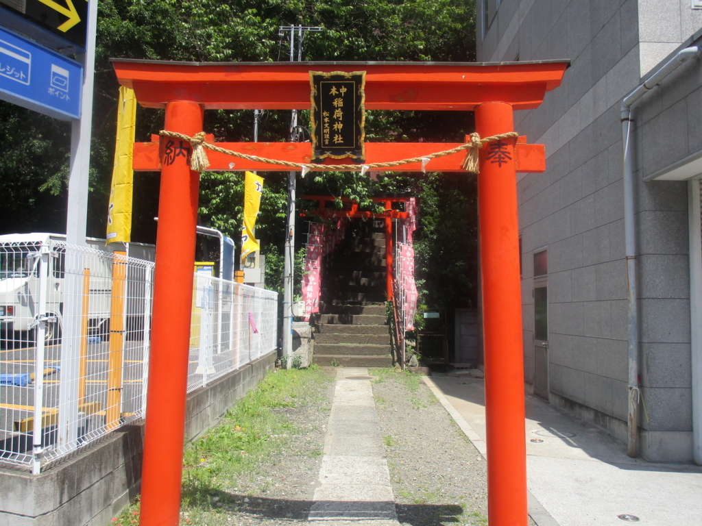 f:id:hideki-sansho:20180504175211j:plain f:id:hideki-sansho:20180504175211j:plain