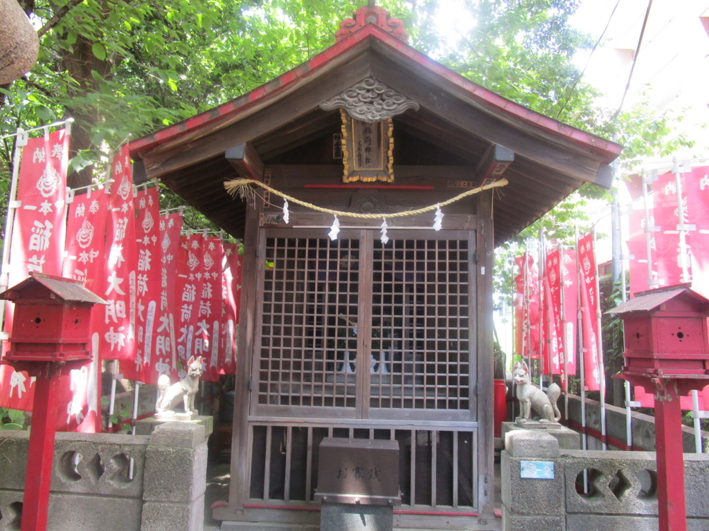 f:id:hideki-sansho:20180504175239j:plain f:id:hideki-sansho:20180504175239j:plain